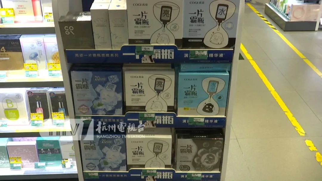 事关颜面什么意思,关乎面子