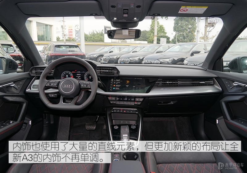 新A3/新Q5/国产A7L领衔奥迪2021年14款新车绝对让你“高潮迭起”