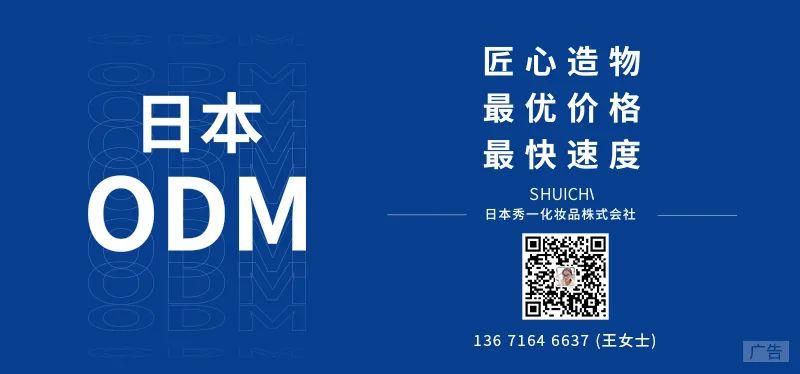 辛巴双11带货,辛巴双11带货业绩