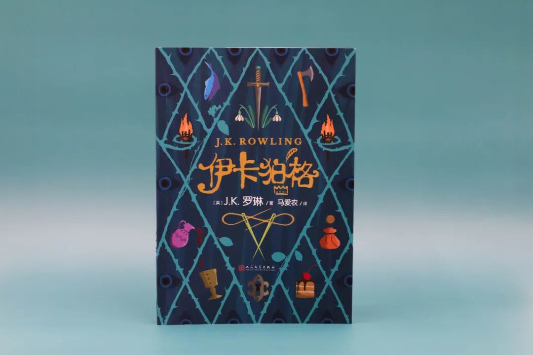 臧永清,臧永清简介