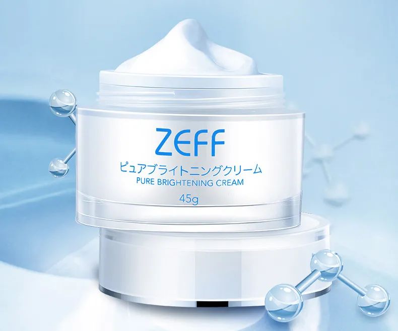 伪素颜女神懒人必备素颜霜,真心不错的一款懒人素颜霜