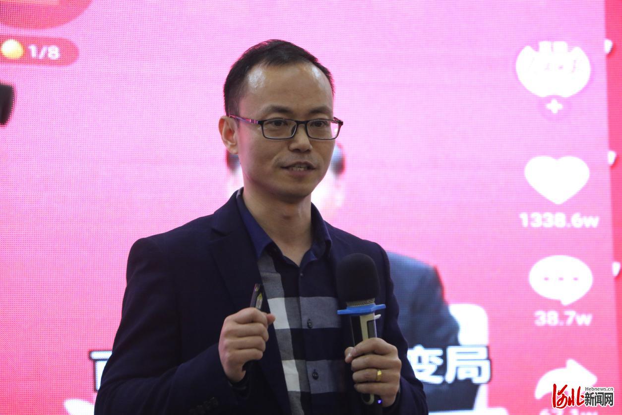 河北省淘宝直播培训基地,河北淘宝运营培训班