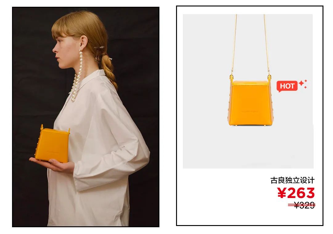 年末换什么新机好,年末新款包