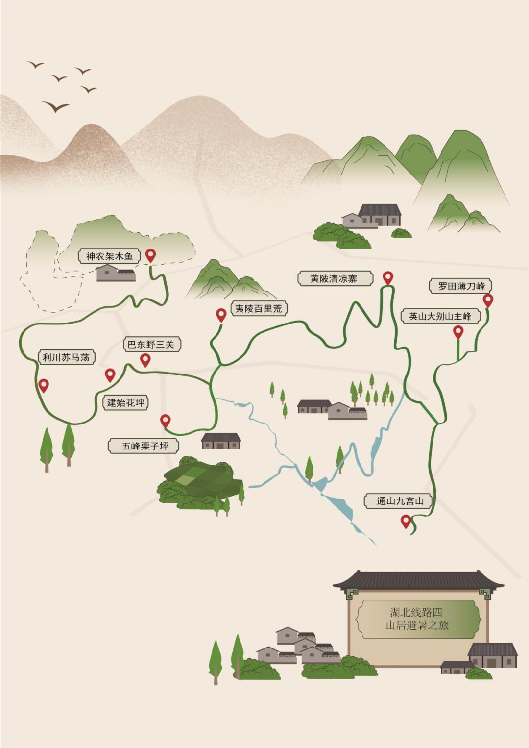 最美乡村游推荐湖北,300条全国乡村旅游精品线路