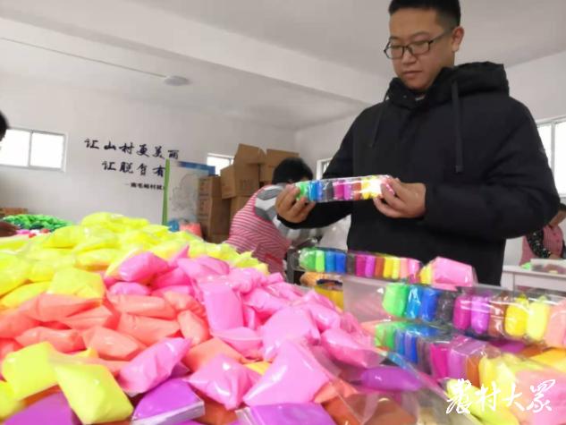 90后回农村创业30000元,95后返乡创业助农