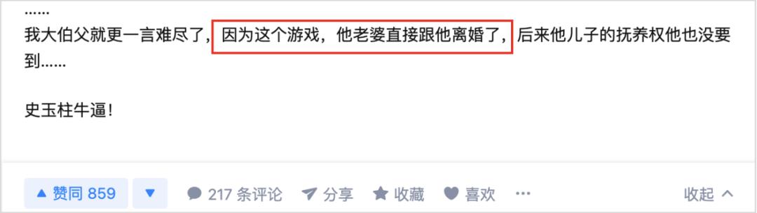 贪玩蓝月怎么玩的人这么多,贪玩蓝月怎么玩得厉害