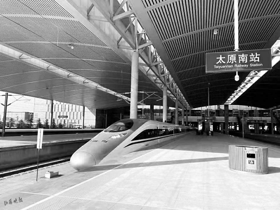 郑太高铁全程多少公里,郑太高铁调图列车时刻表