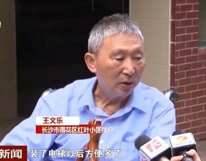 闀挎矙鐗圭,闀挎矙鐗圭閫夐