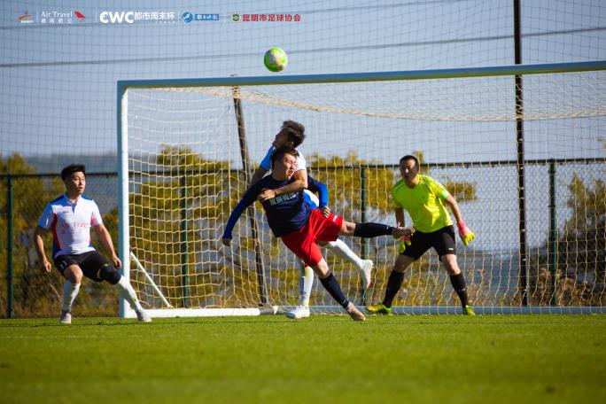 云南省最新足球赛事,云南足球辉煌