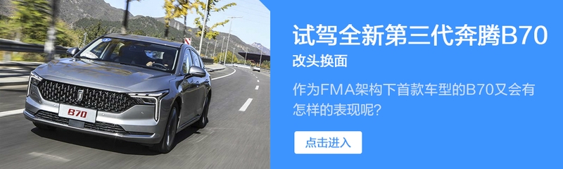 降维打击解析,降维打击b级汽车