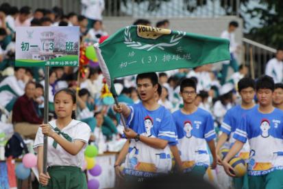 培英高级中学北京体育大学,培英学校在全国排第几名