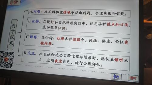 九江三中新教师培训会,九江三中强基培优班开班动员大会