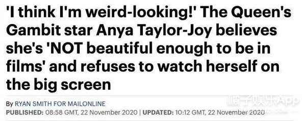 网飞剧女主颜值天花板,网飞爆剧女主