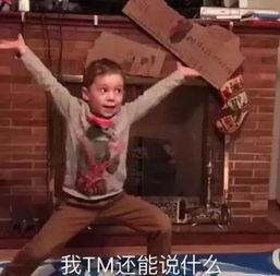 手机常用app的隐藏玩法你知道吗,常用app好用的隐藏功能介绍