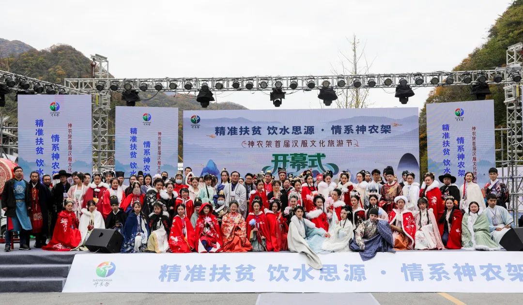 与爱同行惠游湖北荆门,与爱同行惠游湖北活动方案