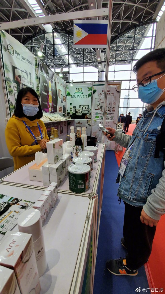 日报哥,菲律宾椰子油可擦皮肤可炒菜吗