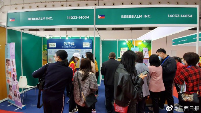 日报哥,菲律宾椰子油可擦皮肤可炒菜吗