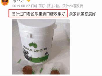 口臭的解决方法胃不好,口臭是不是胃不好了应该怎么调理