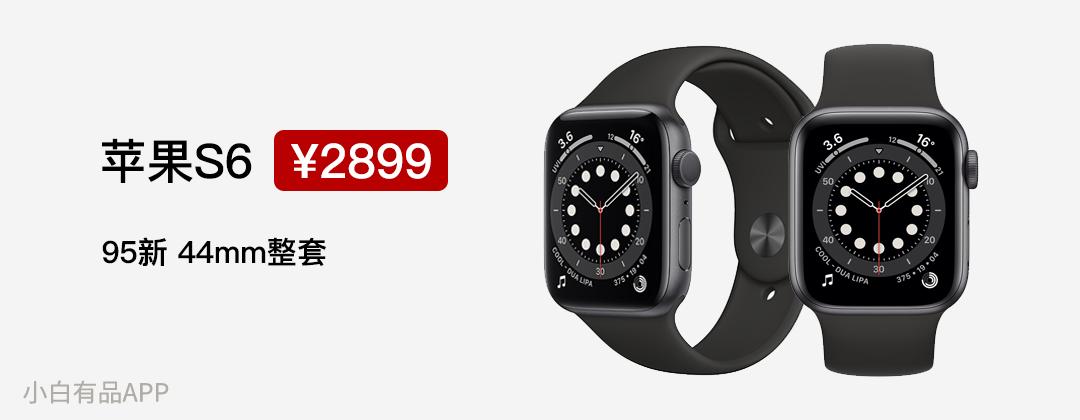 surfacelaptop4和苹果macbookpro,surfacelaptop3和surfacepro6