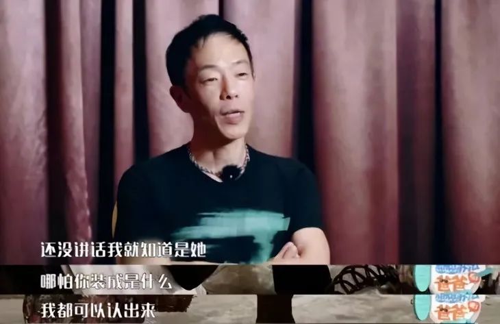 不要修掉我的皱纹完整版,咏梅别把我的皱纹修平了怎么评价