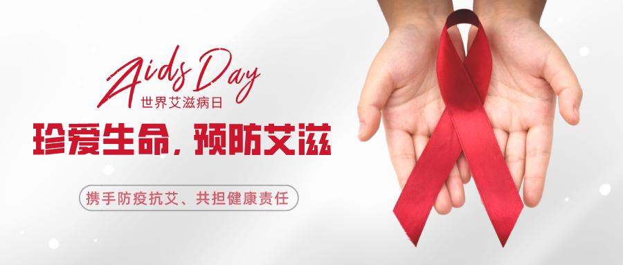 艾滋病会在游泳池传播吗,游泳池里会感染上hpv吗