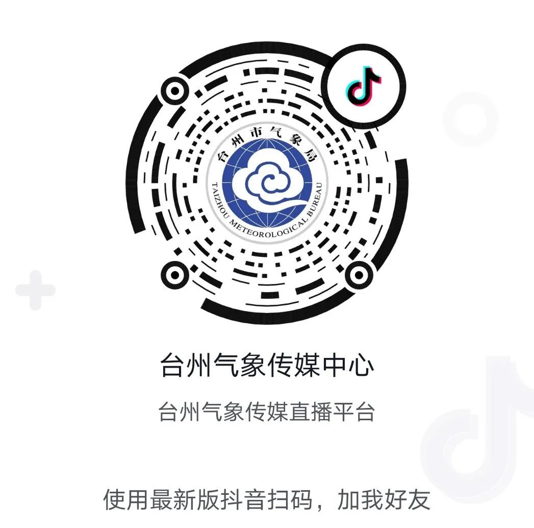 红美人柑橘中的爱马仕,红美人真不愧是柑橘中的爱马仕