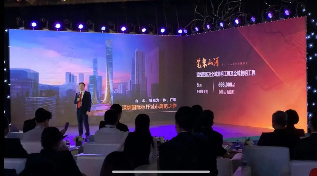 罗湖未来最值得投资的区域,深圳罗湖板块未来发展如何