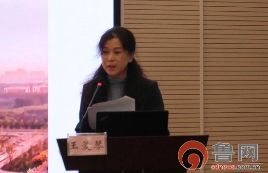 淄博市医学会第六届皮肤性病学专业委员会换届选举大会暨学术会