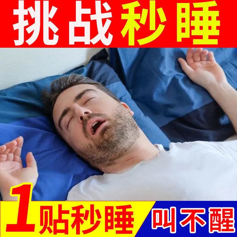 这世界上真有在拼夕夕购物而不翻车的人吗？