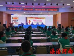 孩子在学校受伤判决学校无责,学生在学校被同学绊倒骨折赔偿