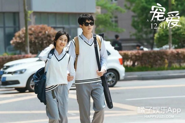 张子枫吴磊综艺节目完整版,张子枫吴磊电视剧高甜