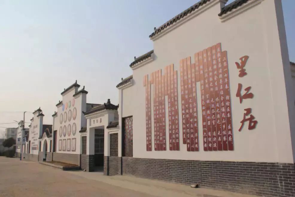 创建美丽乡村的图片,打造家门口优质学校