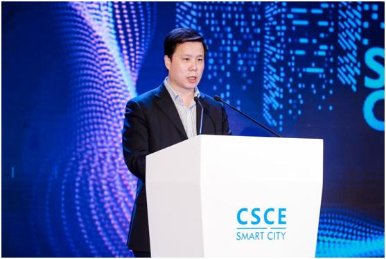 中国智慧城市国际博览会,第五届智慧城市与智能建造博览会