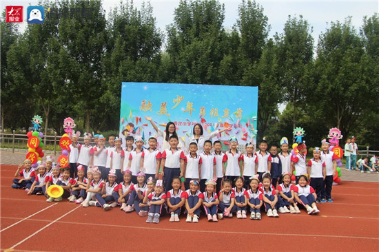 淄博经开区南定小学,淄博南定小学排名