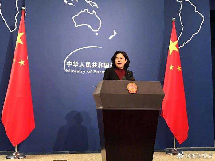 美国出台外国公司问责法,美国国会监管法案