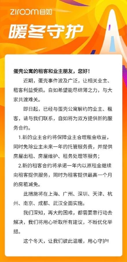苹果本月或将再发新品，中芯国际在香港停牌