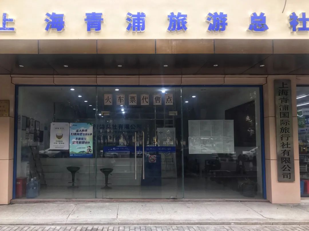 元旦火车票开售啦,元旦火车票好买吗