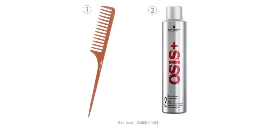 来给大家分享几款秋冬实用发型,秋冬必备发型教程