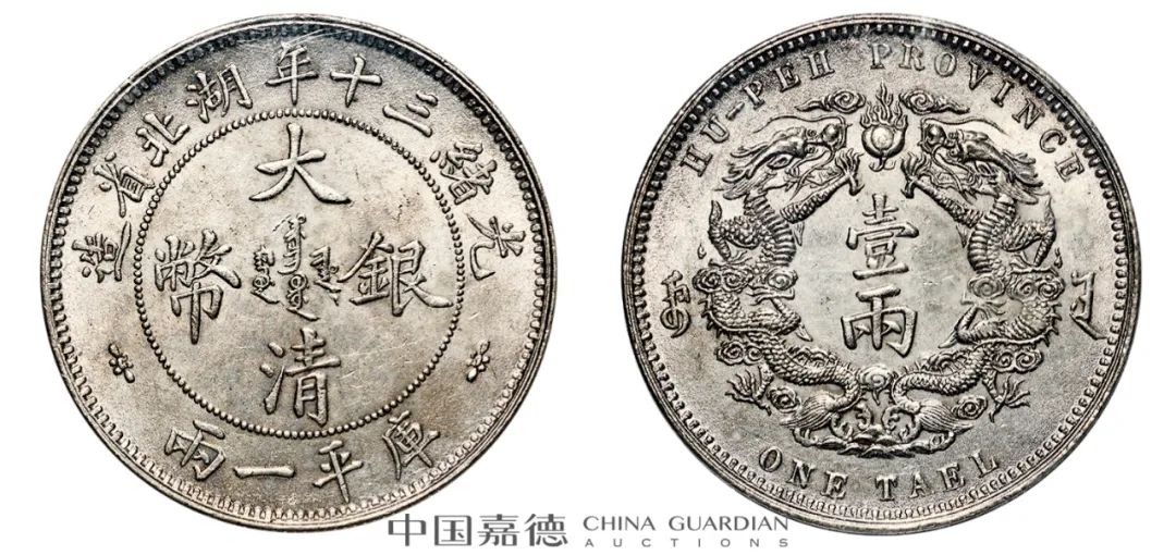 中国嘉德2020秋拍丨二十世纪及当代艺术总成交3.1亿元，珠宝翡翠拍场传佳音，全天10件拍品成交价过千万