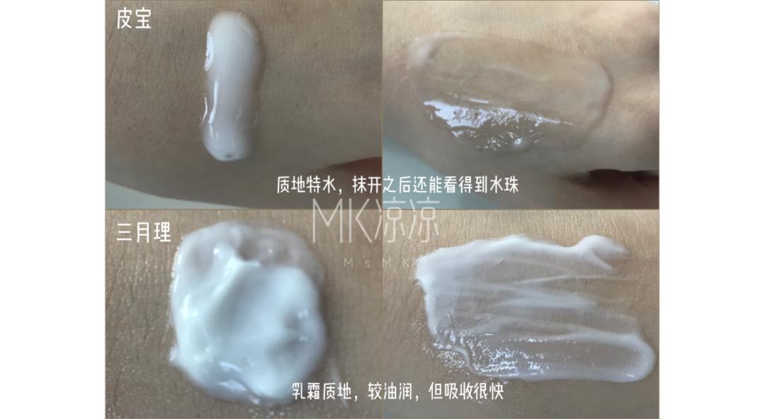 好用不贵的正品老国货,好用不贵的国货祛疤痕