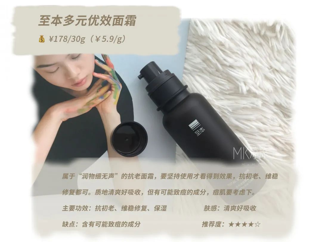 好用不贵的正品老国货,好用不贵的国货祛疤痕