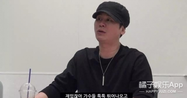 韩剧女主是财阀隐瞒身份,韩剧顶楼女主