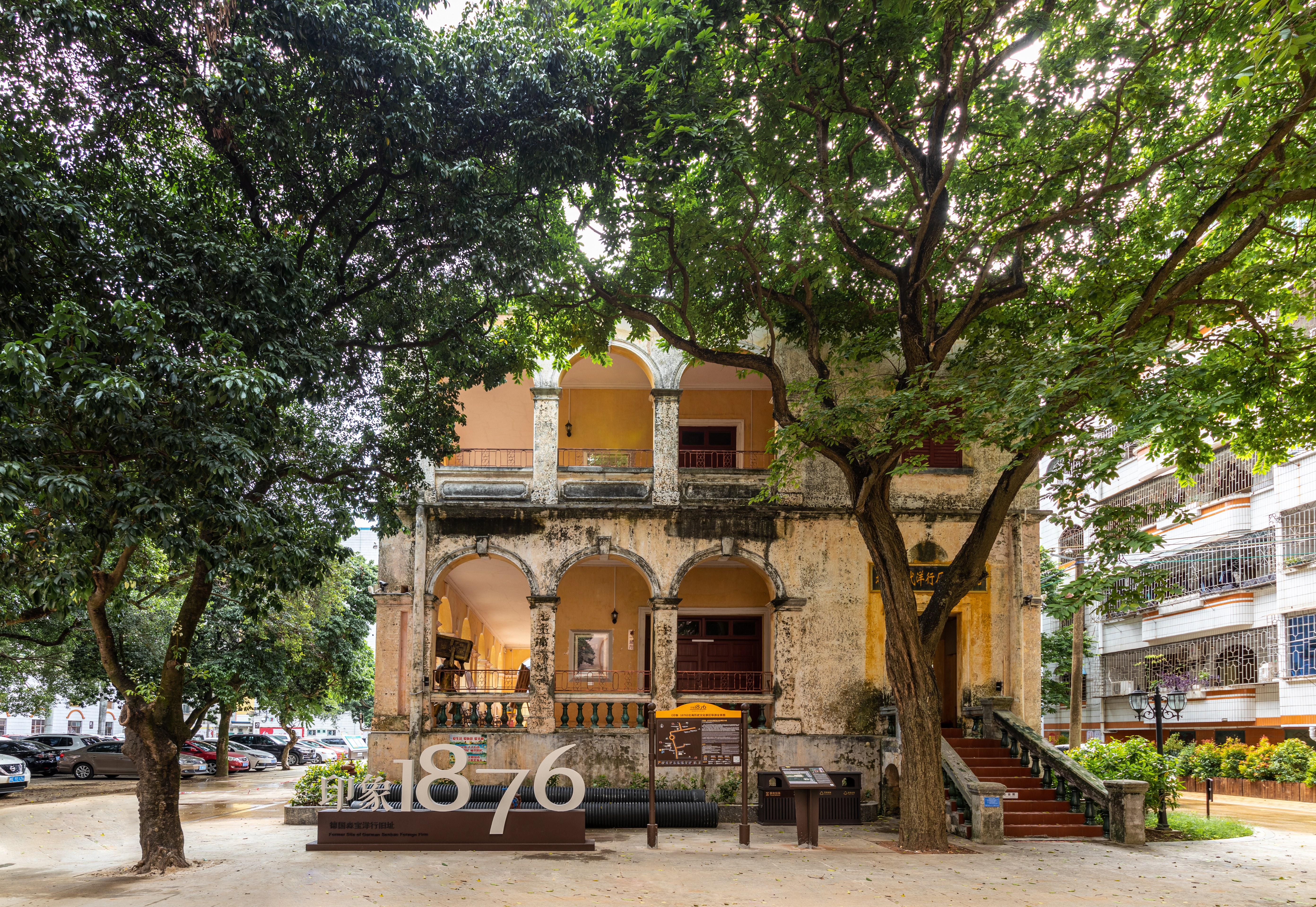 中国十大气候宜居城市北海,北海荣获中国首批避寒胜地