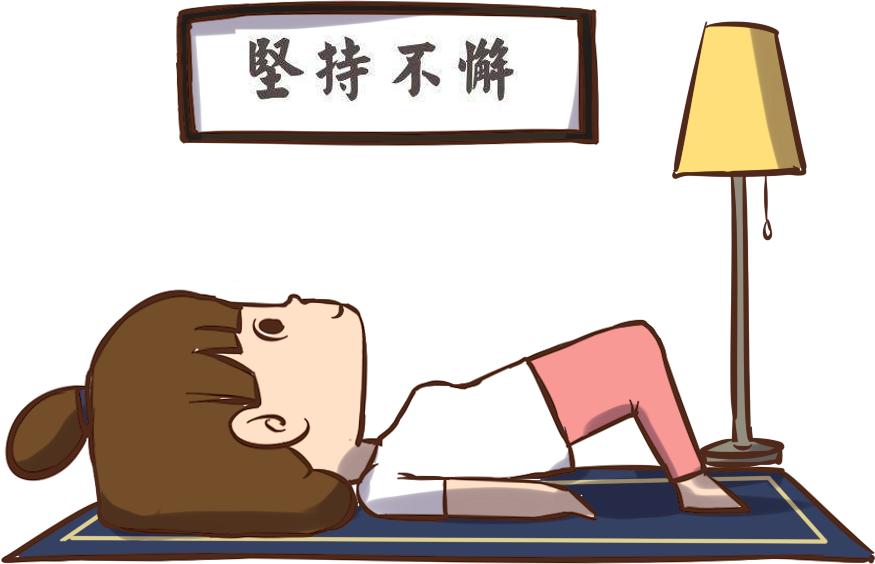 产后改善漏尿的动作和方法,如何改善产后漏尿的动作和方法