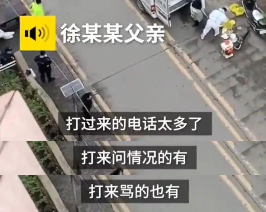 早新闻丨“03、04房不要往外扔套套”,广西一小区这张提示火了