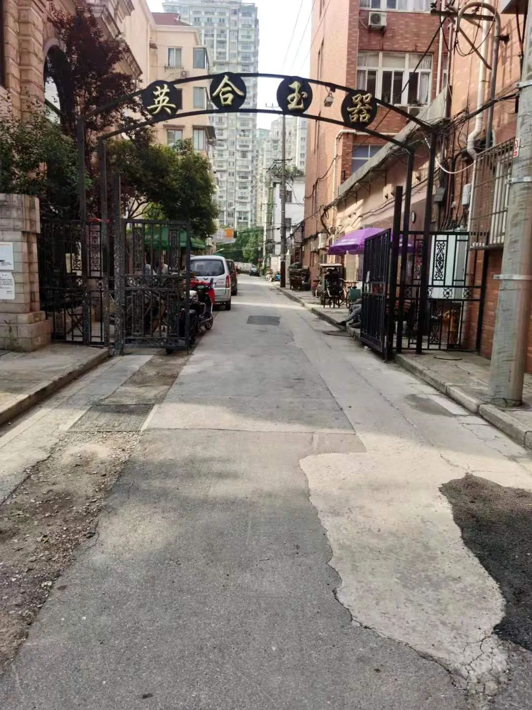 重民生赢民心,今年要办这五件民生实事