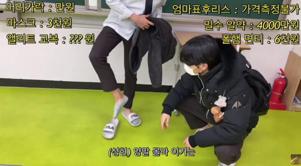 古驰麦昆网面夏季版,麦昆古驰联名款