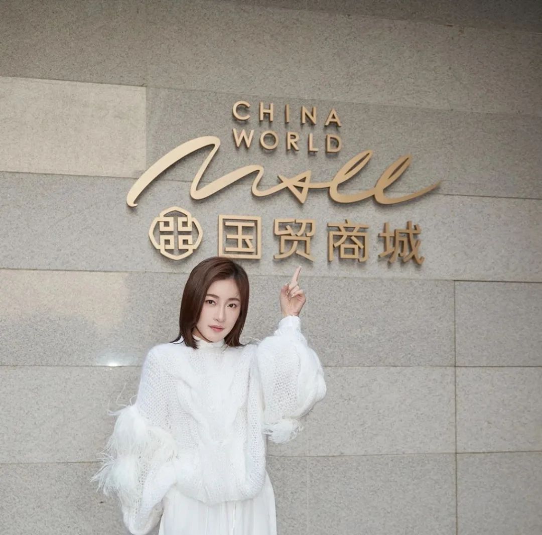 你变了，不再是我认识的那个「国贸商城」了