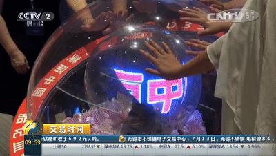 家长注意！2020年贵州血管瘤胎记健康筛查福利已发放仅限45名！速领