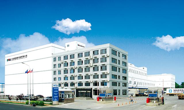 大连毅都冷链出库,大连毅都冷链有限公司封了吗